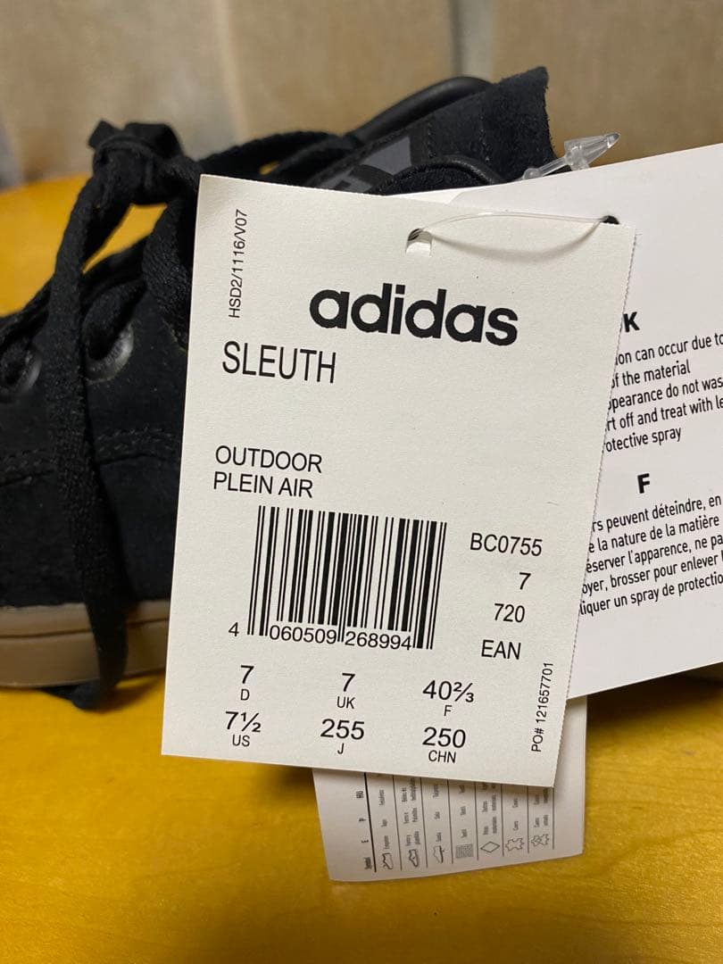 ウェア Fiveten Adidas Sleuth