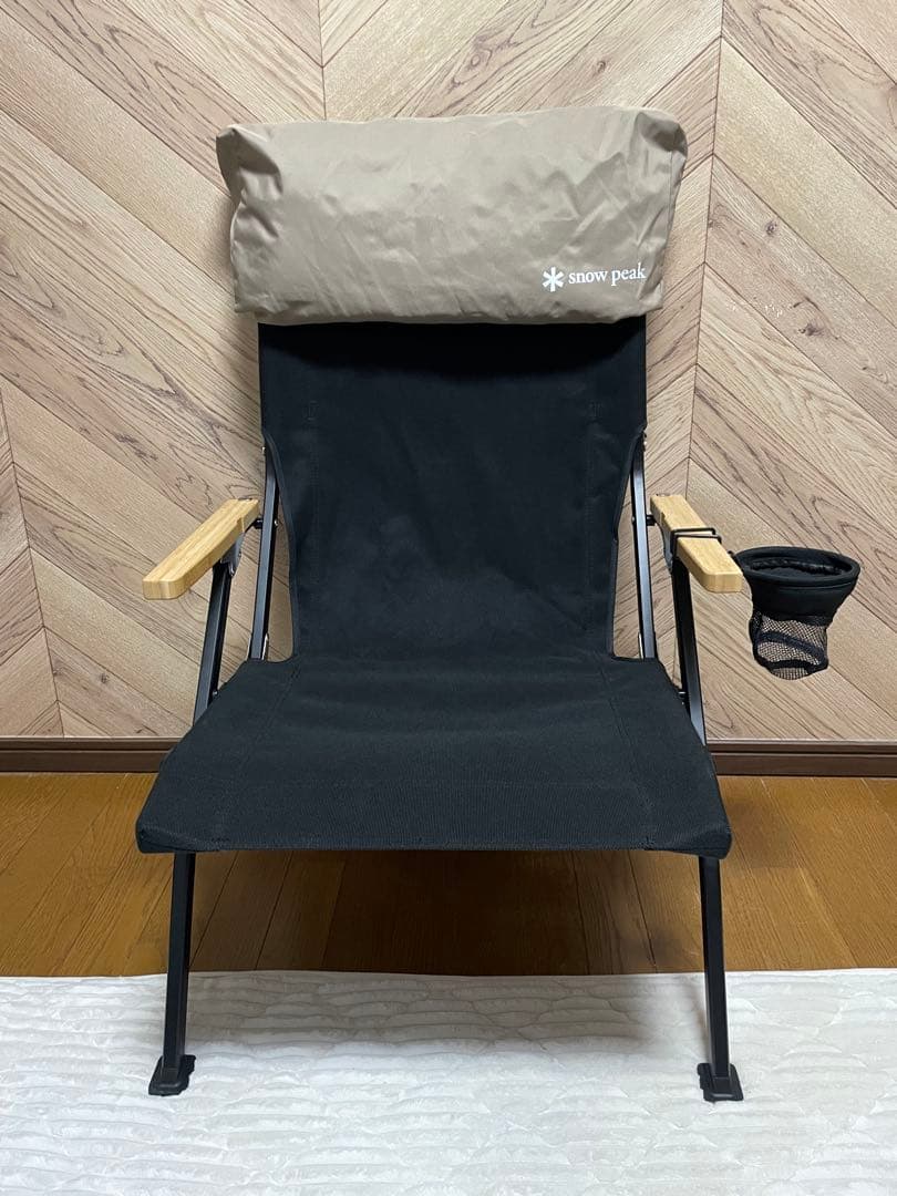 ローチェア30 黒 クッション＆カップホルダー｜スノーピーク