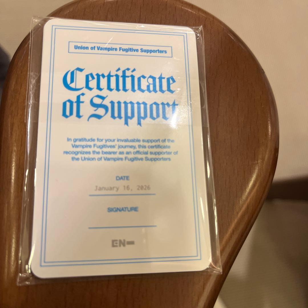 ENHYPEN トレカ　献血　特典トレカ　7枚コンプ