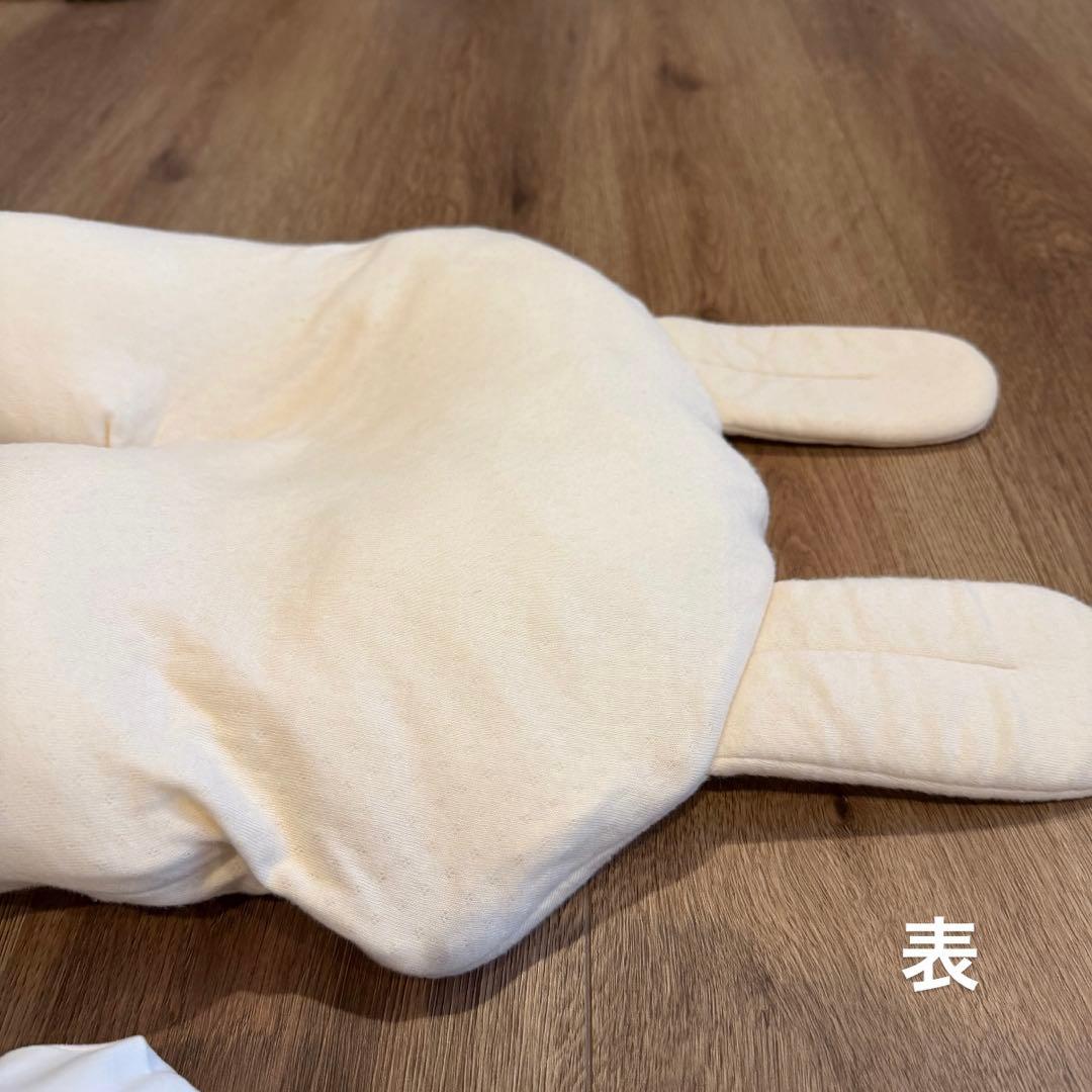 Yuuny Sleep ユニースリープ 小枕付き