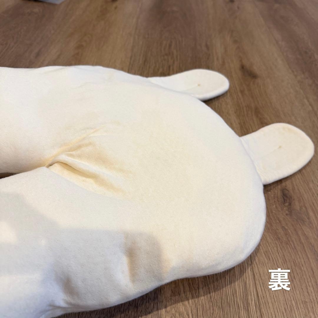 Yuuny Sleep ユニースリープ 小枕付き