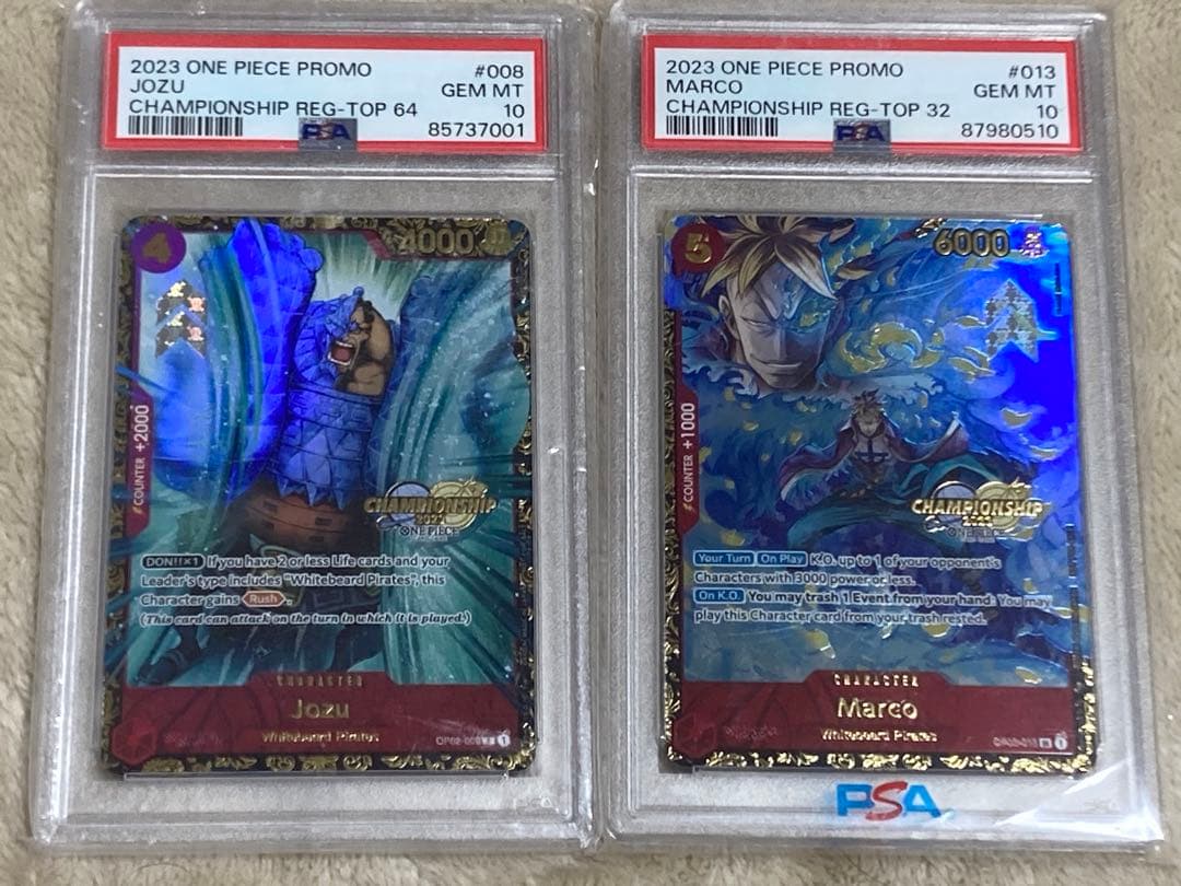 海外版psa10 ジョズ＆マルコ　チャンピオンシップ