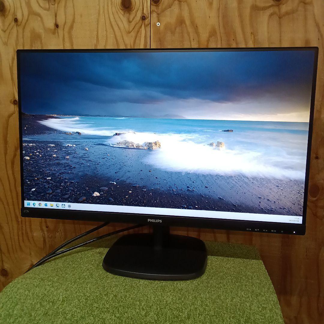 27インチ 液晶モニターPHILIPS 273V7QDAB/11 2021年製③