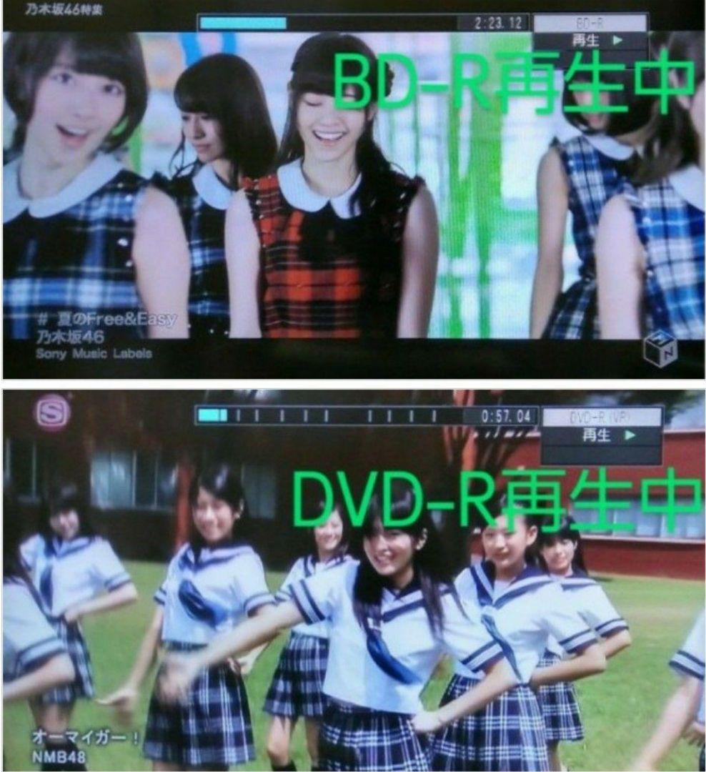 本来の4倍録れる2TB仕様/DMR-BZT600(BZT800同等)/3番組録画