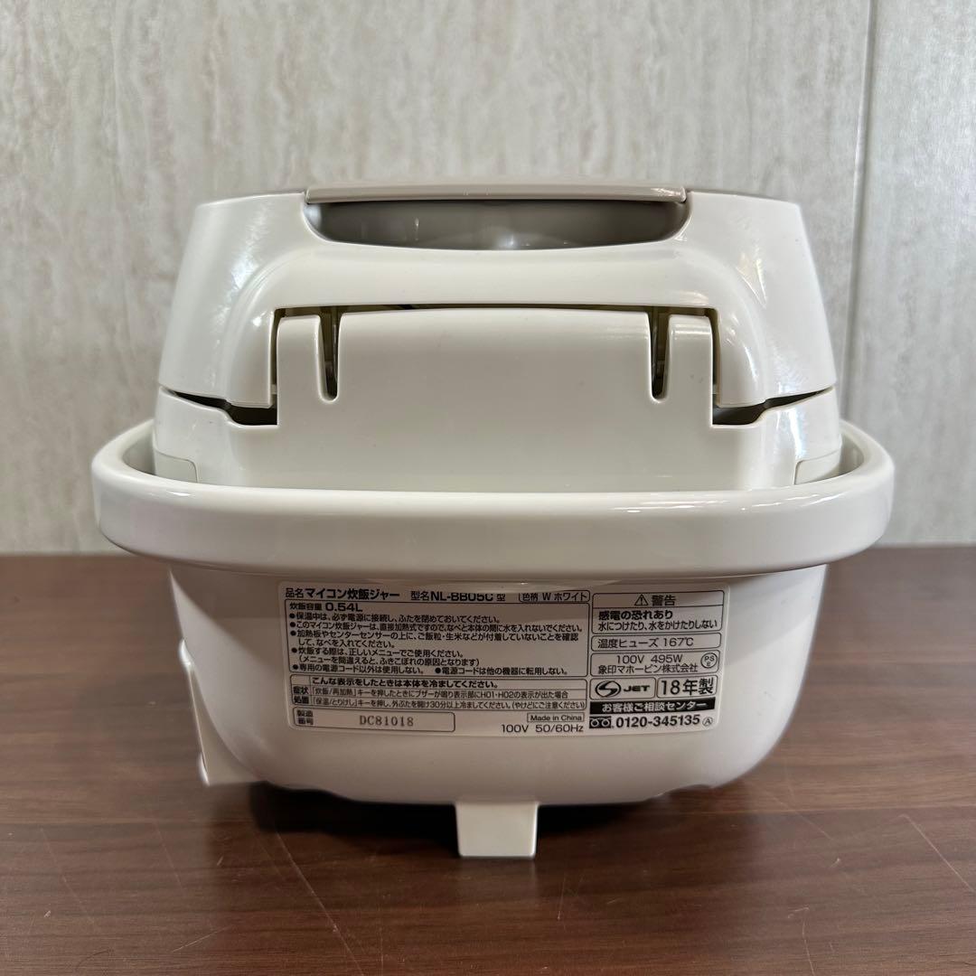 美品 即日発送 象印 炊飯器 NL-BB05C 18年製