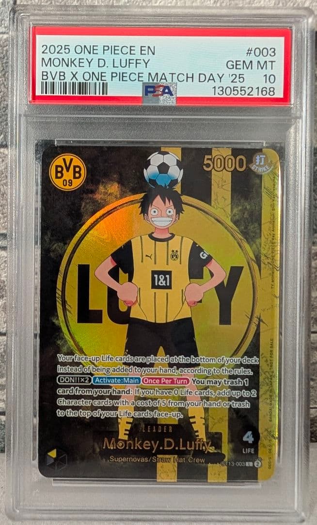 【PSA10】ワンピースカード　ドルトムント プロモ　モンキー・D・ルフィ