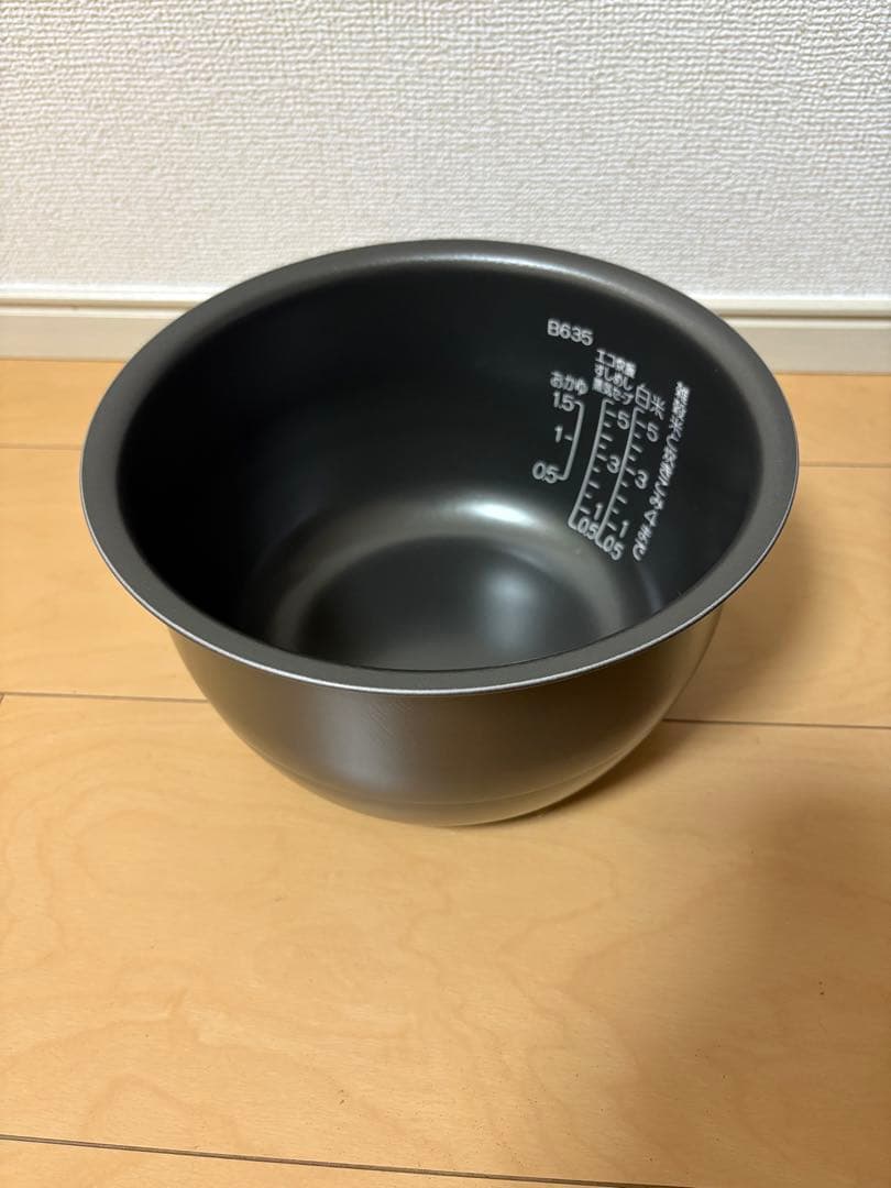 NW-YB10 ブラック 炊飯器　豪熱大火力　象印　5合