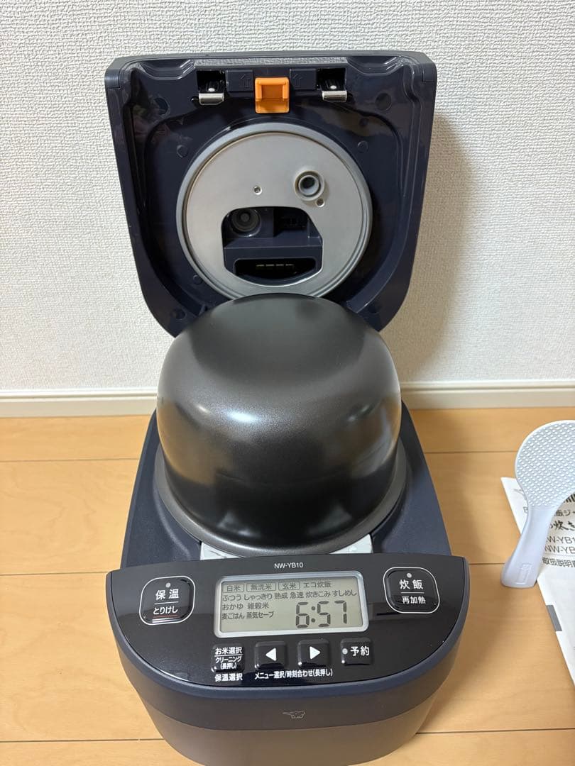 NW-YB10 ブラック 炊飯器　豪熱大火力　象印　5合