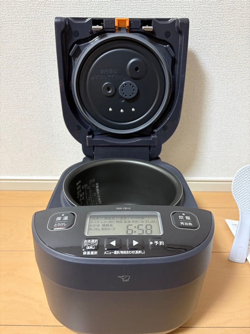 NW-YB10 ブラック 炊飯器　豪熱大火力　象印　5合