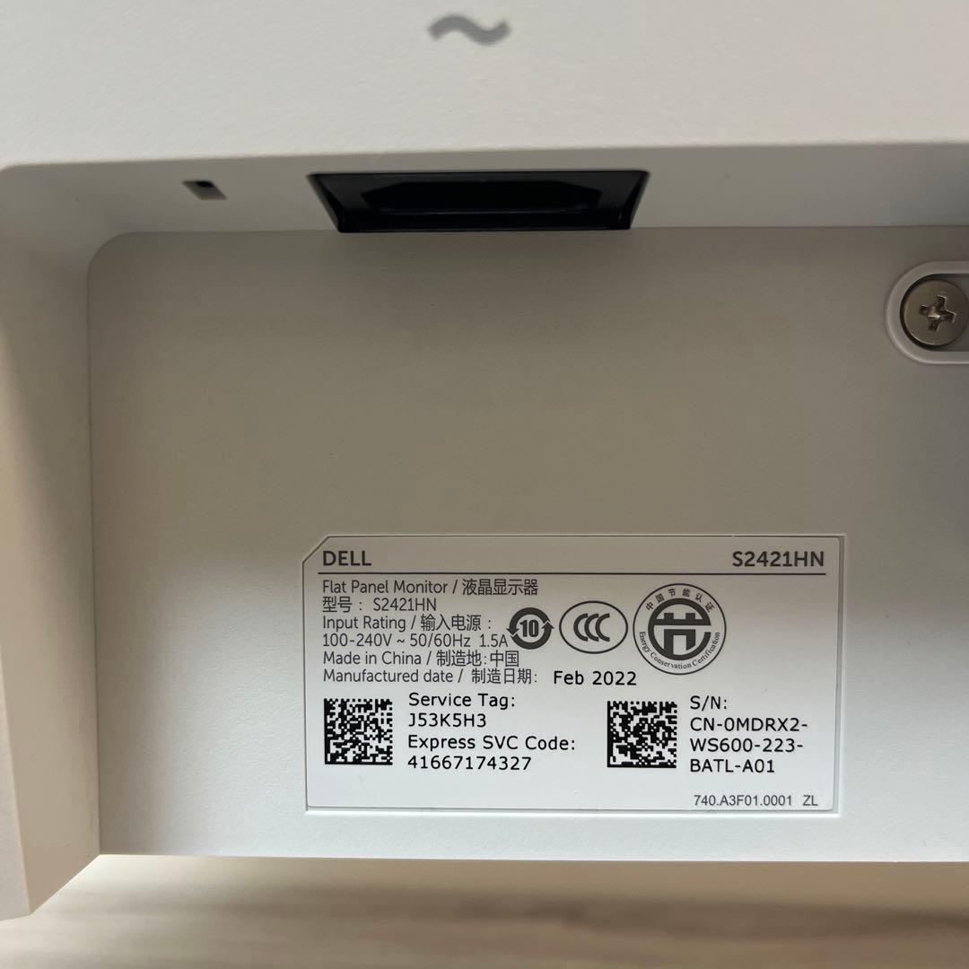 【3/18限定価格】DELL ディスプレイ モニター本体 23.8インチ
