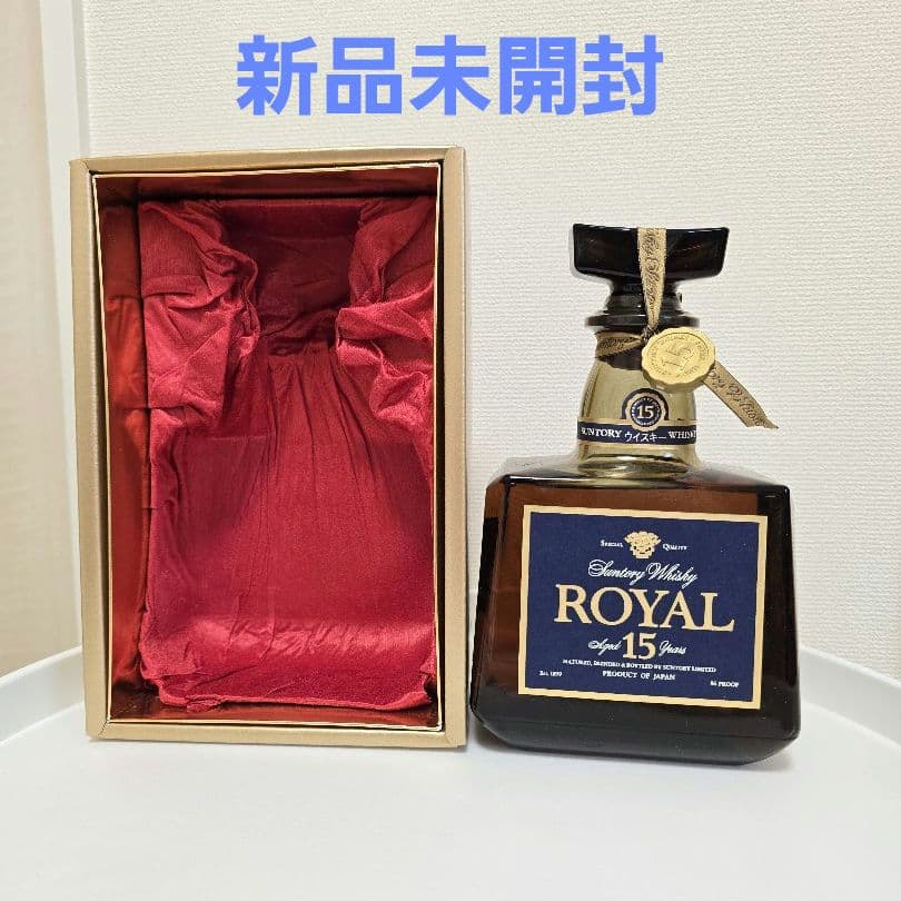 サントリー ローヤル プレミアム  15年 43% ボックス付き