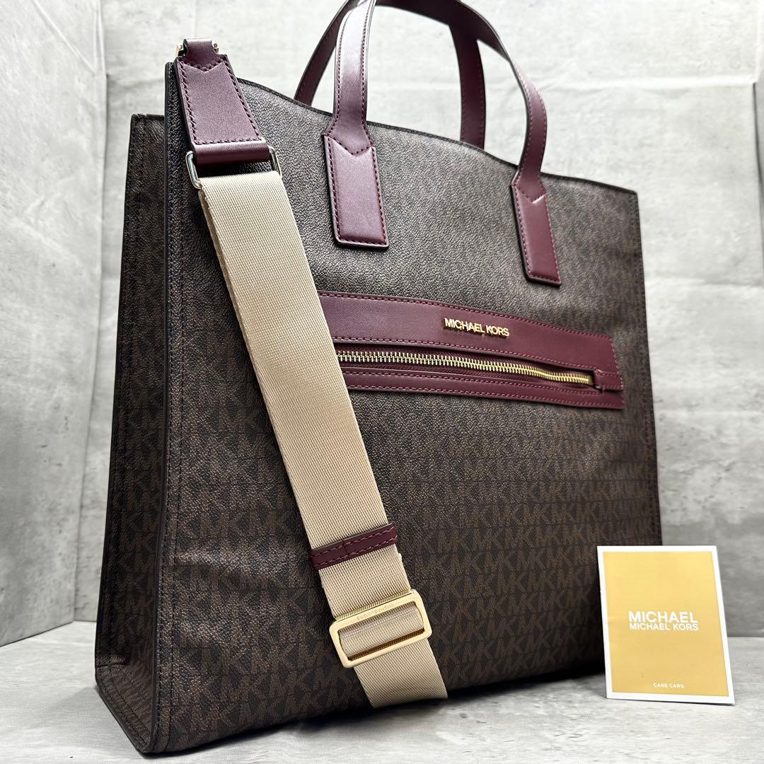 未使用級✨ マイケルコース モノグラム 総柄 2way トートバッグ A4◎