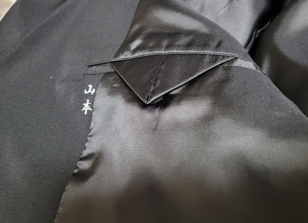 海上自衛隊 幹部用冬制服 PX品