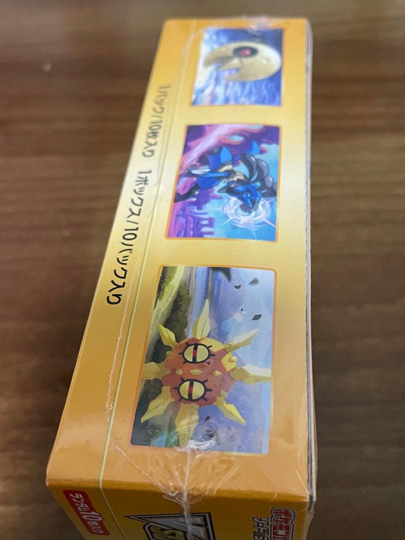 新品•未開封　ポケモンカードゲーム VSTARユニバース BOX ポケカ