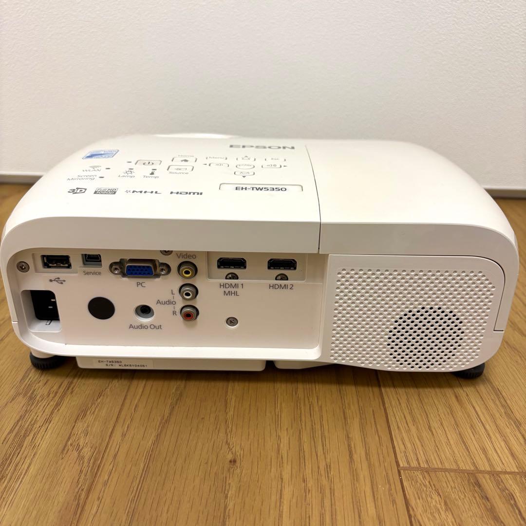 EPSON EH-TW5350 エプソン プロジェクター
