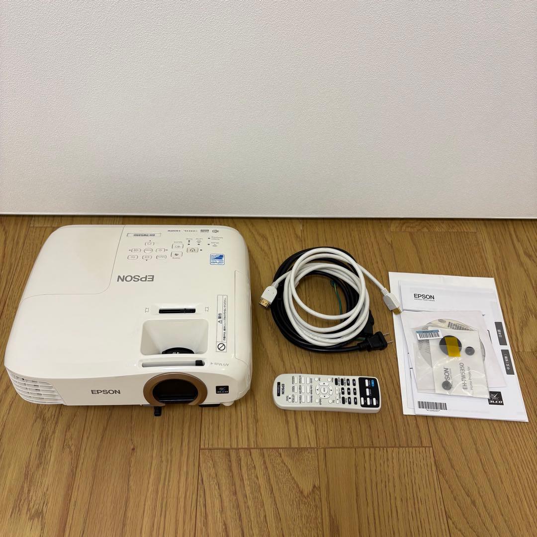 EPSON EH-TW5350 エプソン プロジェクター