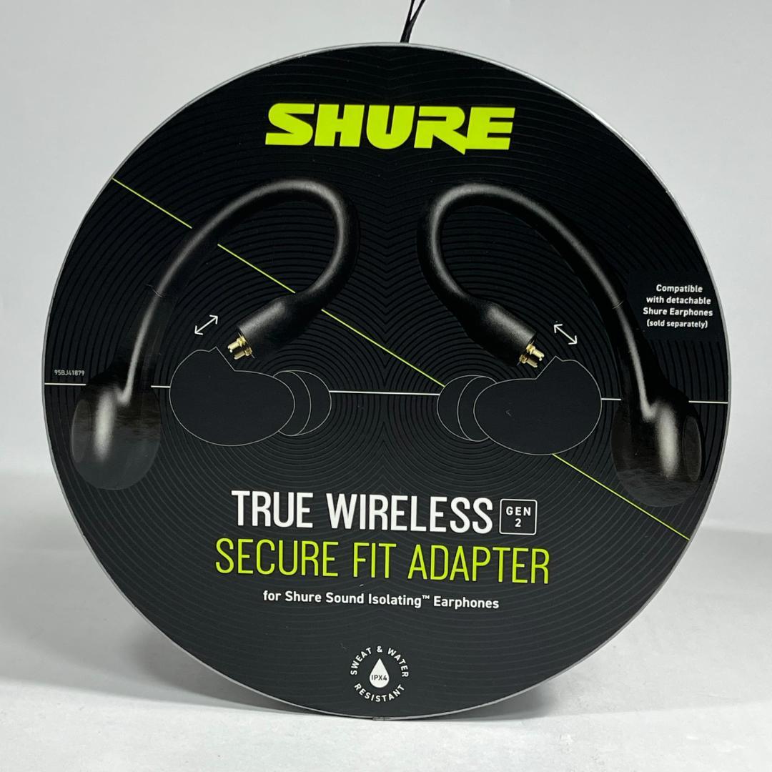 SHURE RMCE-TW2 第2世代 Gen 2 ワイヤレスアダプター
