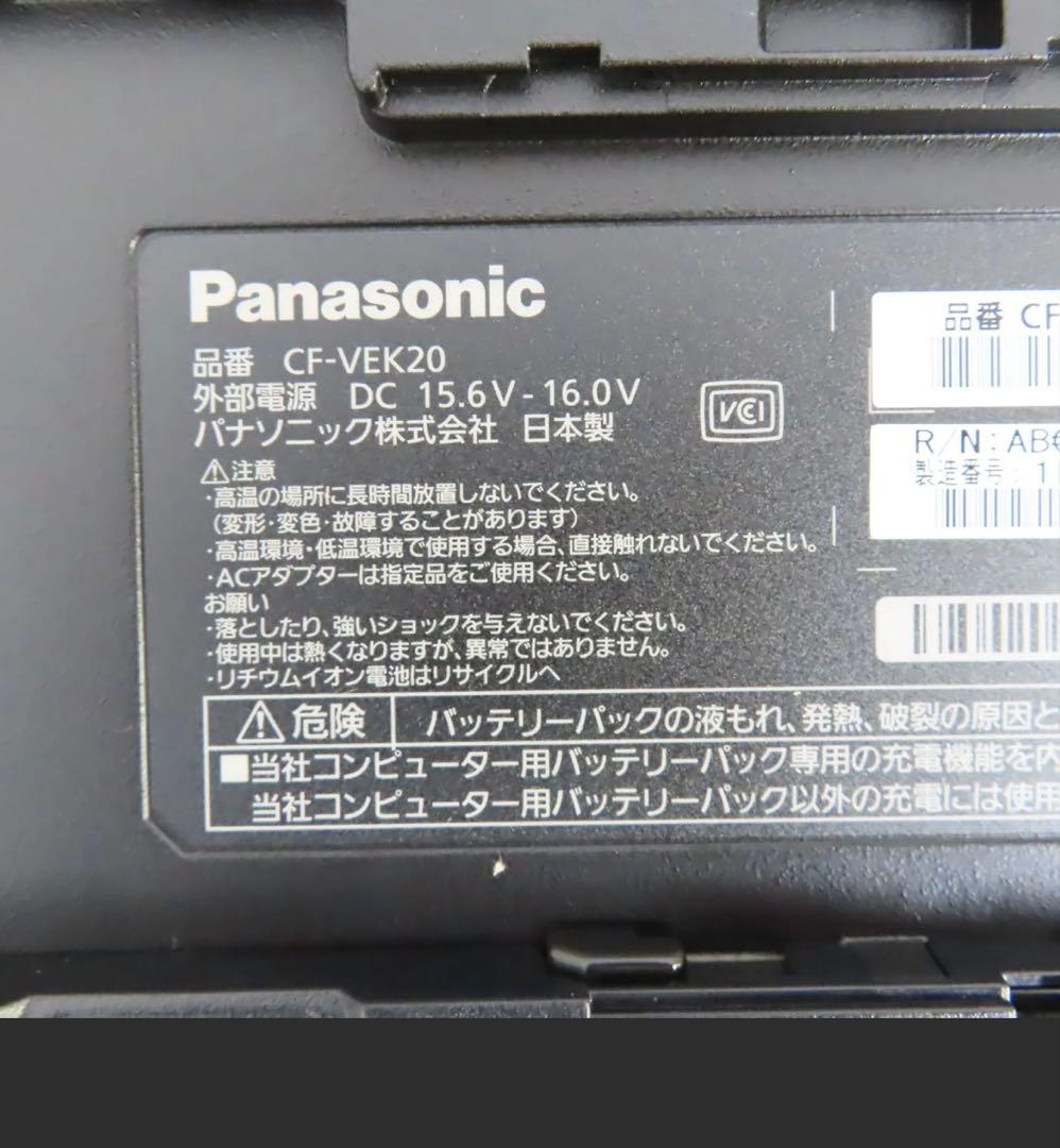 G*e様 Toughbook CF-20 Windows 11pro. オフィス