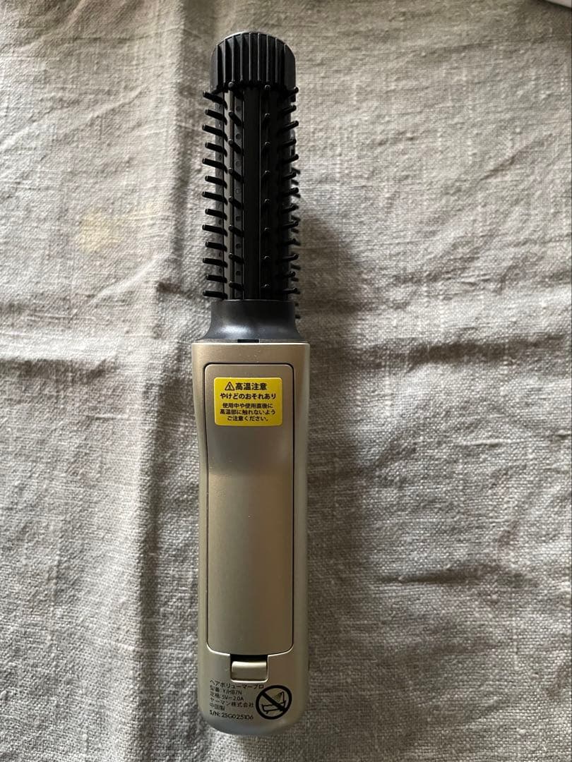 YAMAN へアボリューマープロ