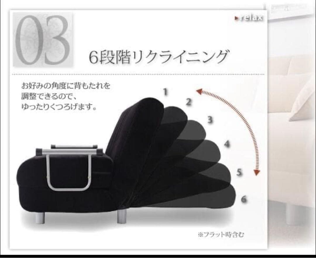 清水さん専用カウチソファベッド　ベット　セミダブル　クッション付き　ブラック