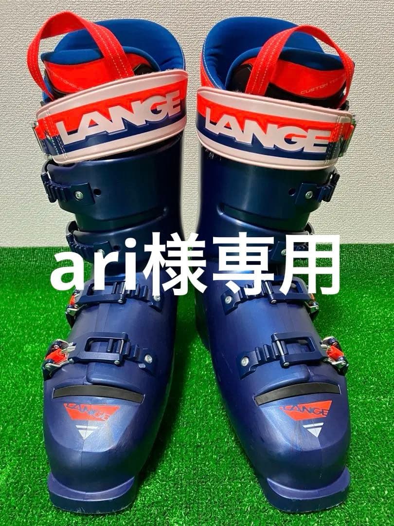 美品!!　LANGE　スキーブーツ　RS 130 LV　28-28.5cm