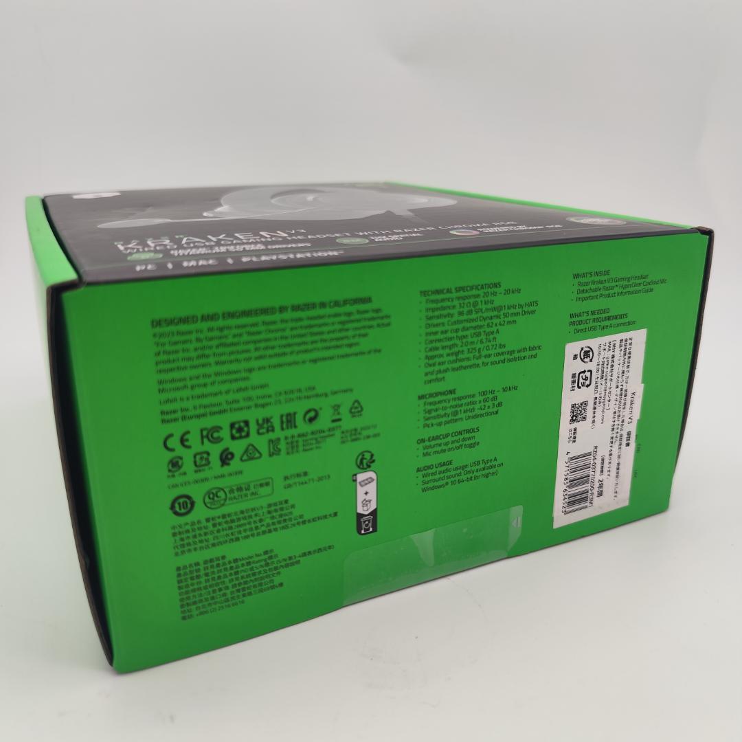 Razer Kraken V3 ゲーミングヘッドセット USB ブラック 高音質