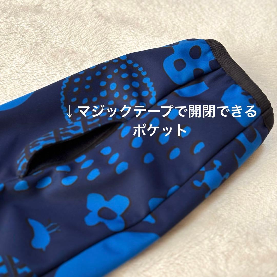 【新品未使用・タグ付き】　MIZUNO ミズノ　テックシールドミドラージャケット