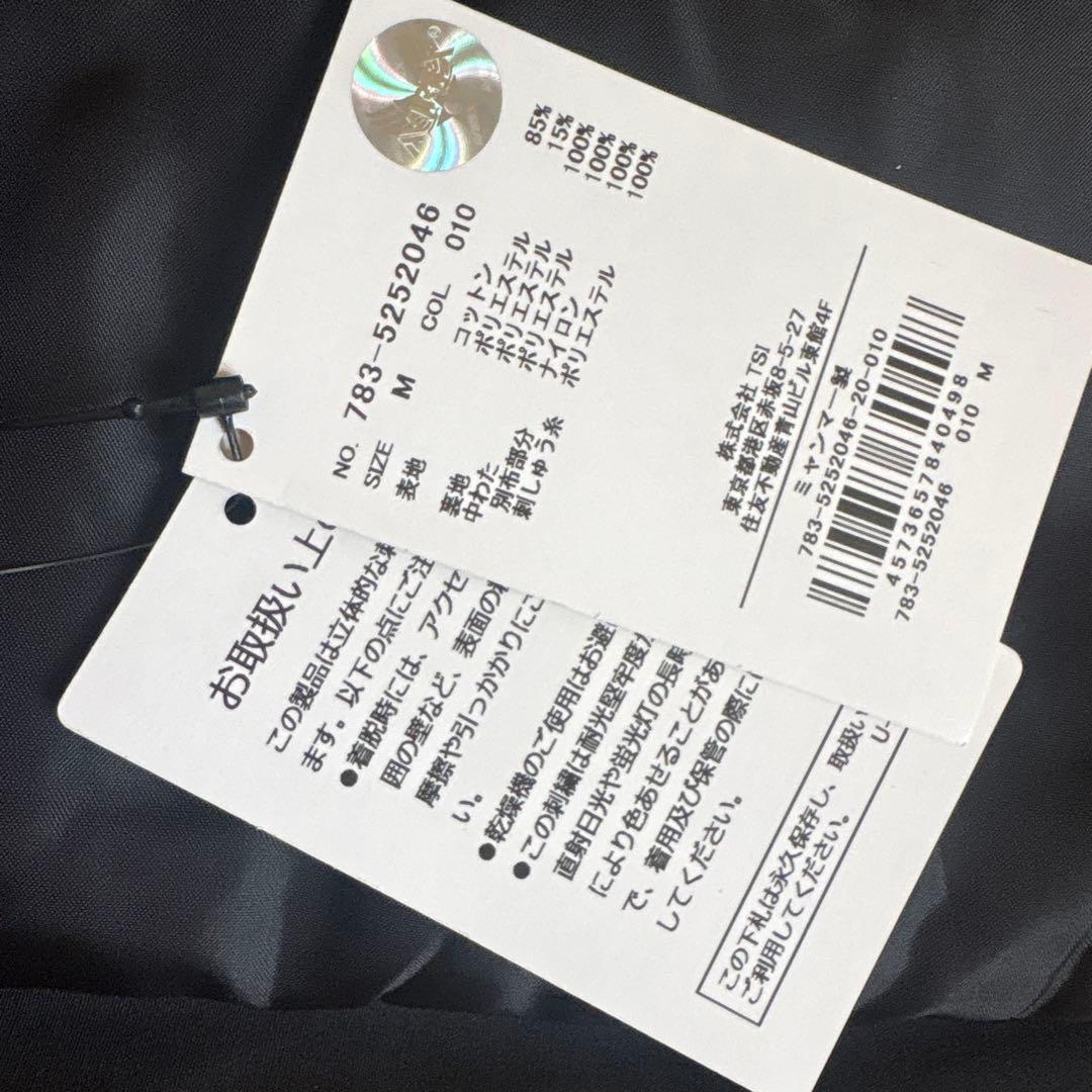 て*^様 AVIREX LTD. ミリタリージャケット M ブルゾン