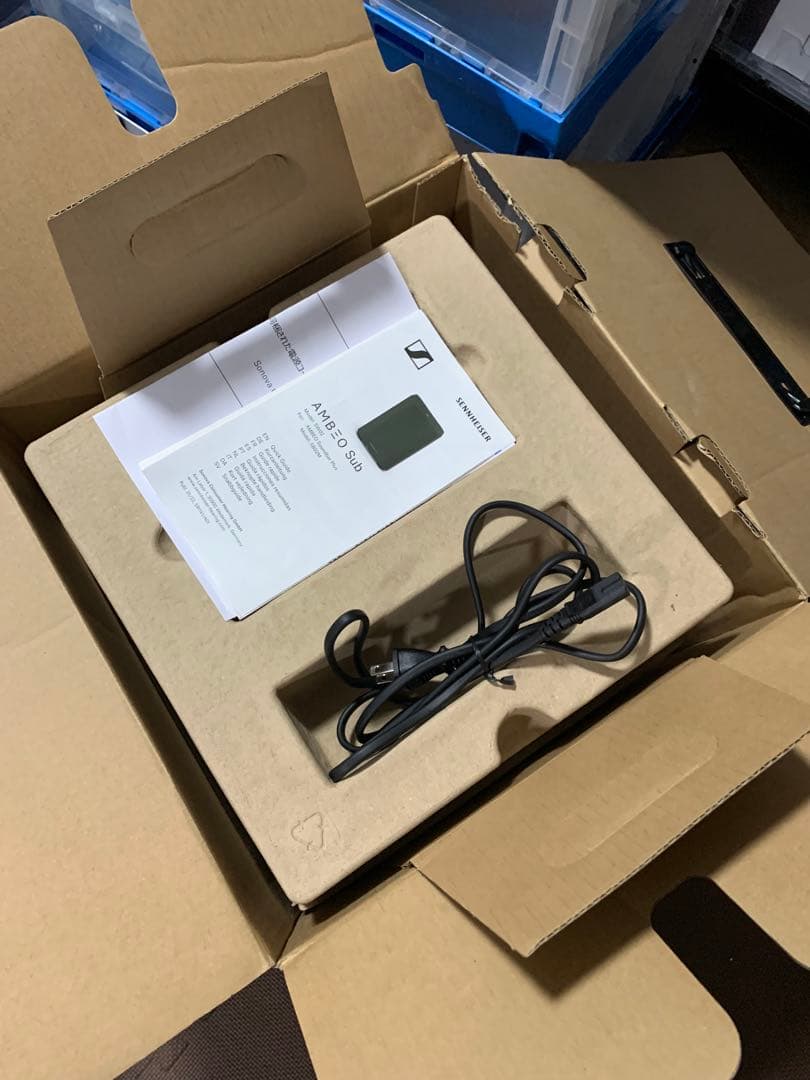 引取歓迎　ゼンハイザー SENNHEISER AMBEO Sub (SW02)