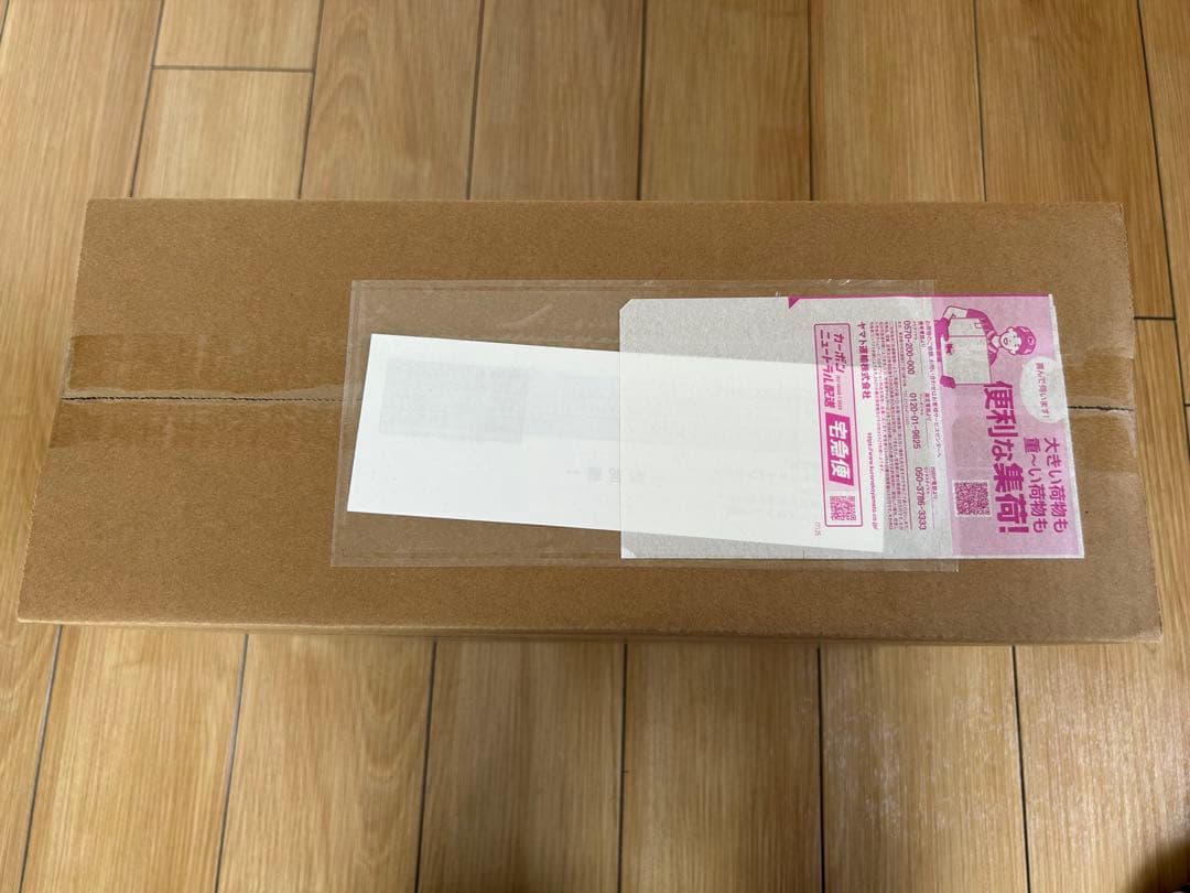 ポケモンカードゲーム　ロケット団の栄光　アタッシュケースセット 新品未開封