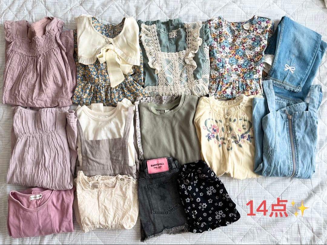 ちゃんもページ まとめ売り 110cm