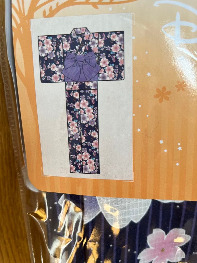 特別セール‼️ディズニーラプンツェル浴衣、帯セットコメントで1000円引き