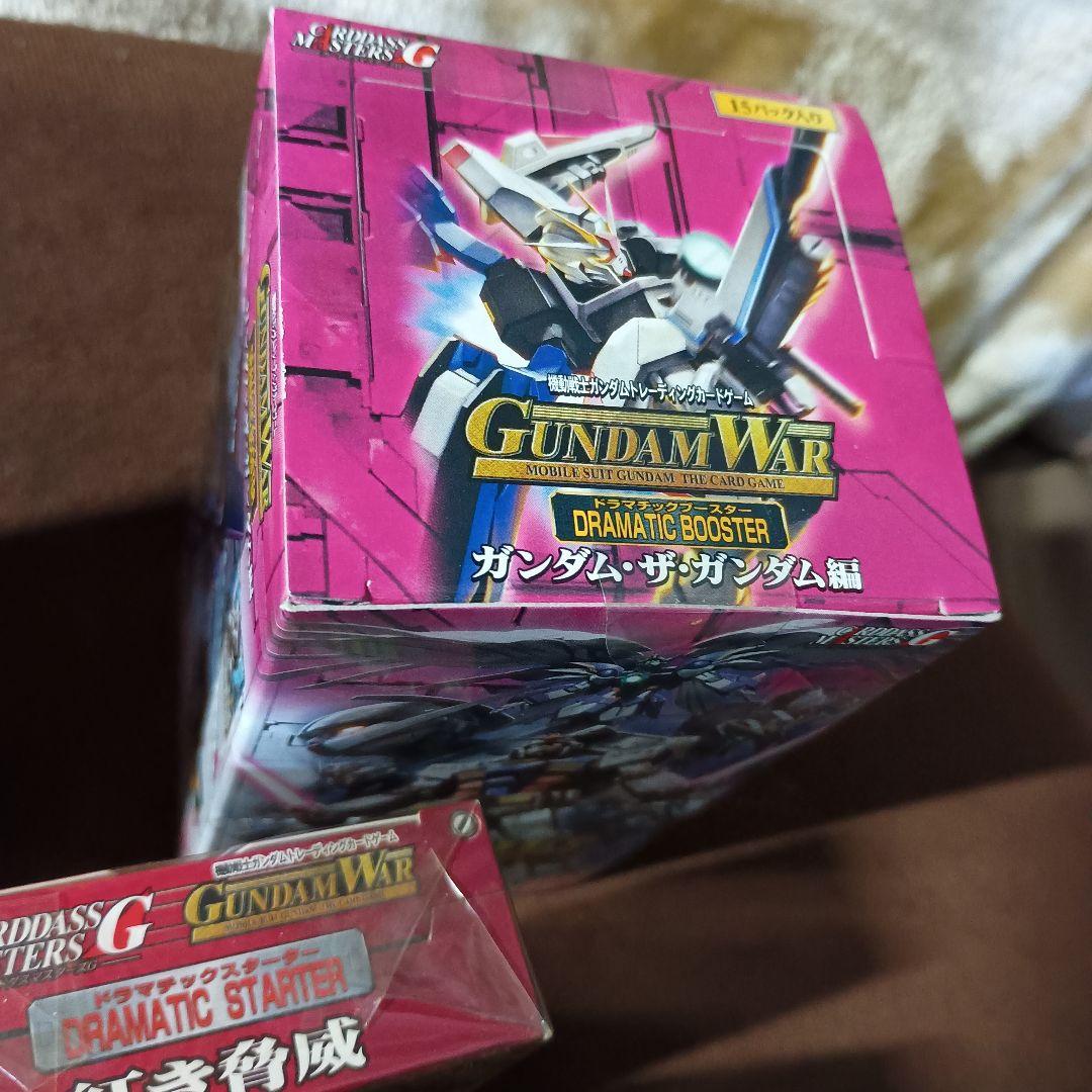 1*可様 ガンダムウォー 未開封ブースター２箱と未開封スターター３箱のセット