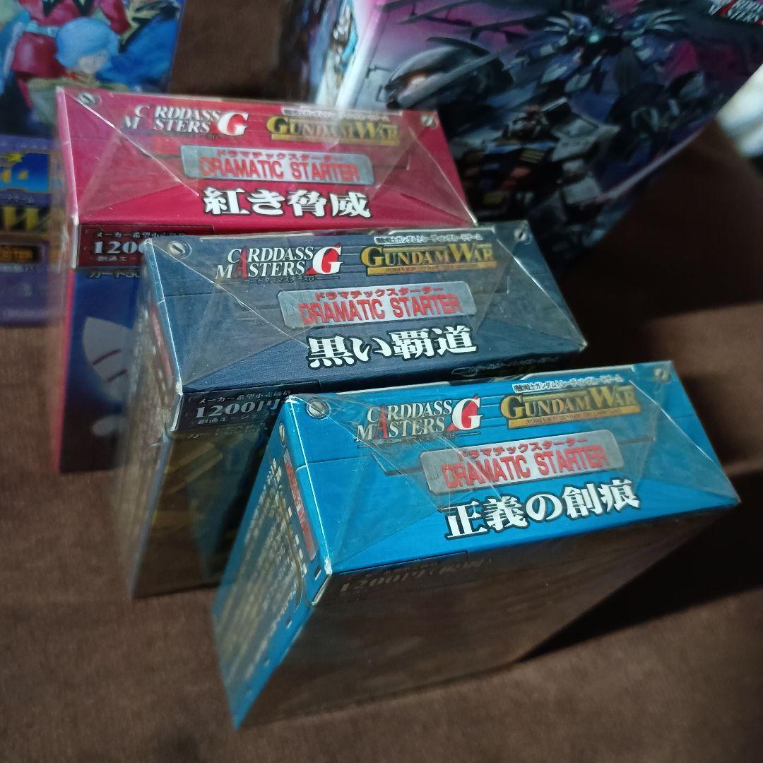 1*可様 ガンダムウォー 未開封ブースター２箱と未開封スターター３箱のセット