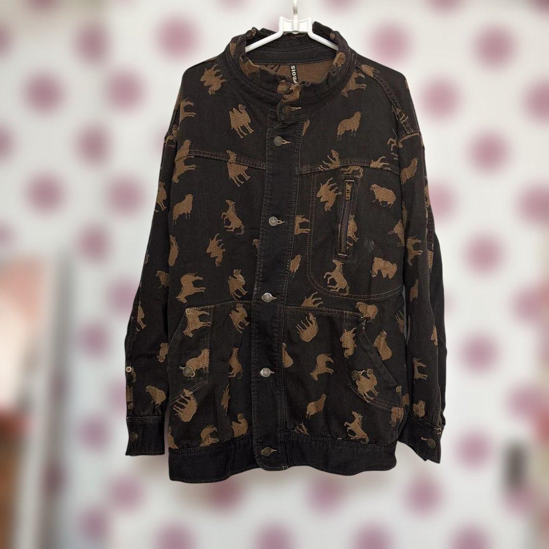フラボア セットアップ　動物柄デニムジャケット