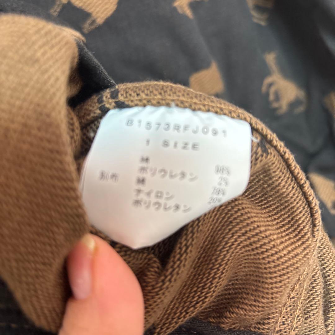 フラボア セットアップ　動物柄デニムジャケット