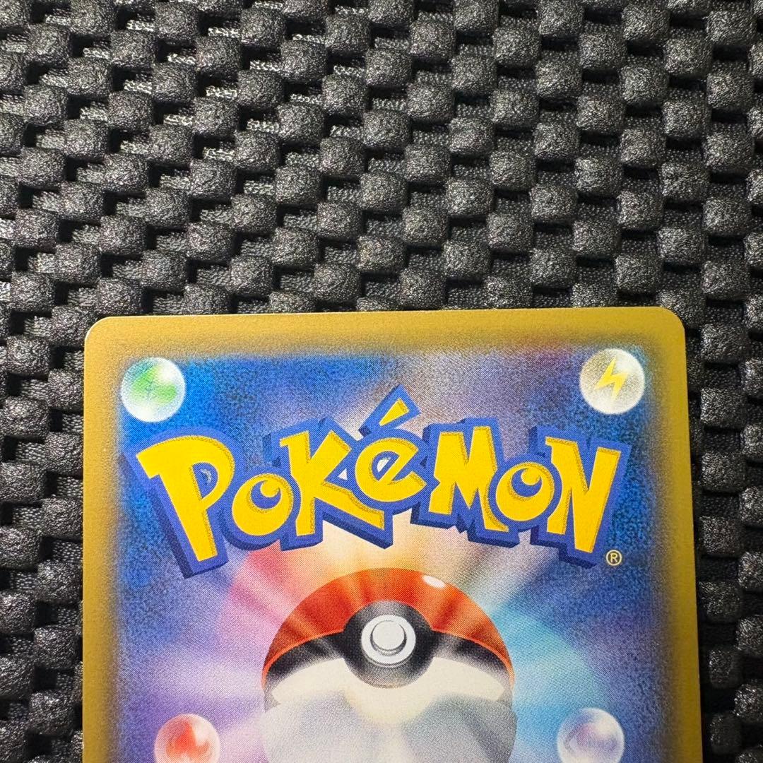 ポケモンカード　セレビィ＆フシギバナgx sa タッグチーム