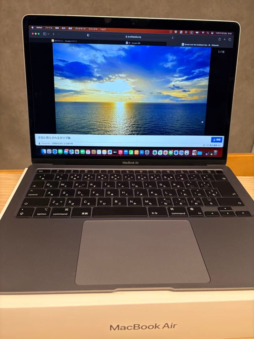 【充電回数22回】 Macbook Air M1 スペースグレイ
