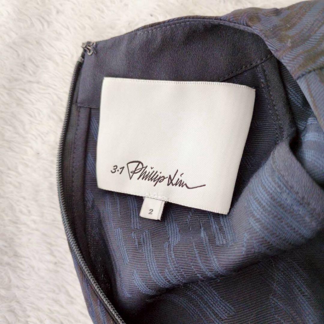 3.1フィリップリム 24AW 半袖 ワンピース ドレス ジャガード 紺色 2