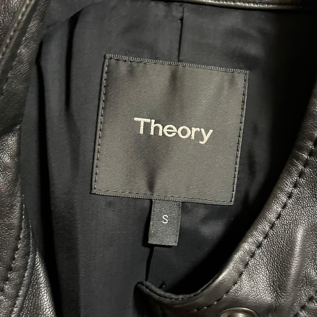 セオリー 羊革 シングル レザージャケット BAVEWICK ブラック S