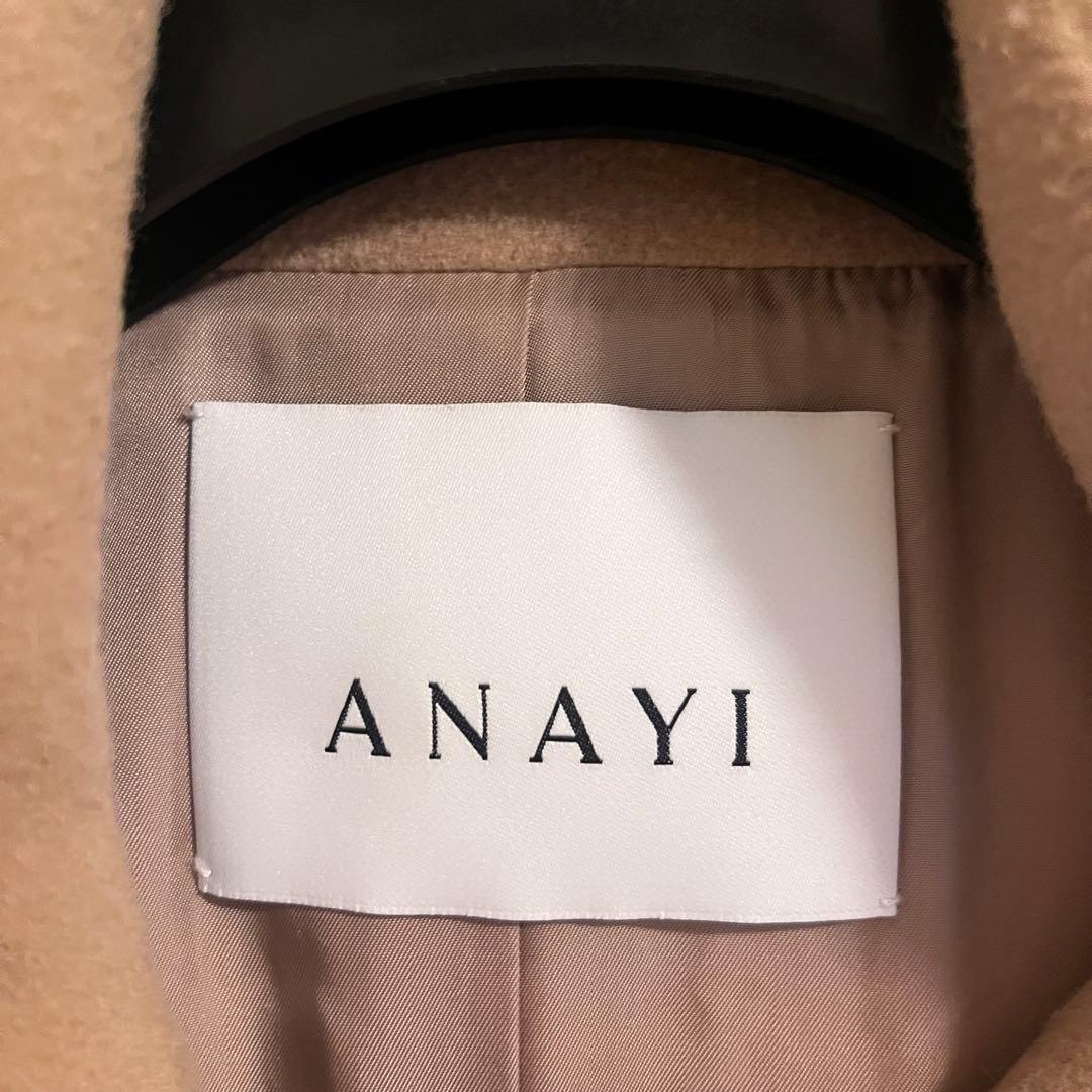 新品☆ ANAYI ウールビーバースタンドカラーロングコート/セオリー、23区