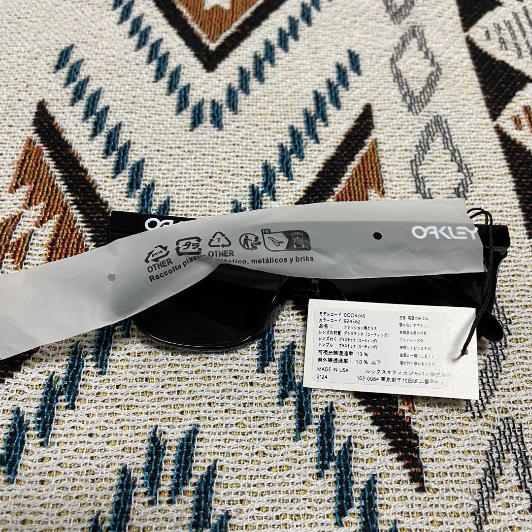 OAKLEYオークリーfrogskins（A）フロッグスキンOO924562