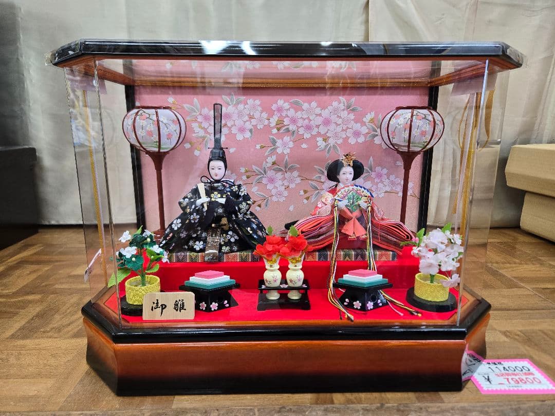 【一点限り】雛人形　ケース飾り　K16
