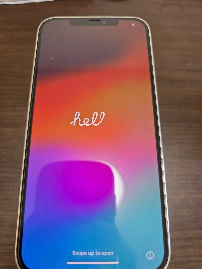 Apple iPhone 12 Pro Max シルバー 本体