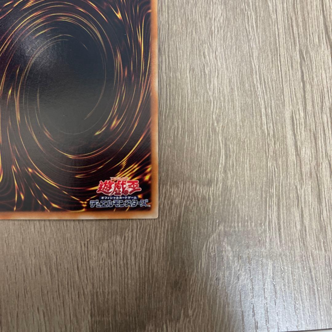 トゥーンブラックマジシャンガール