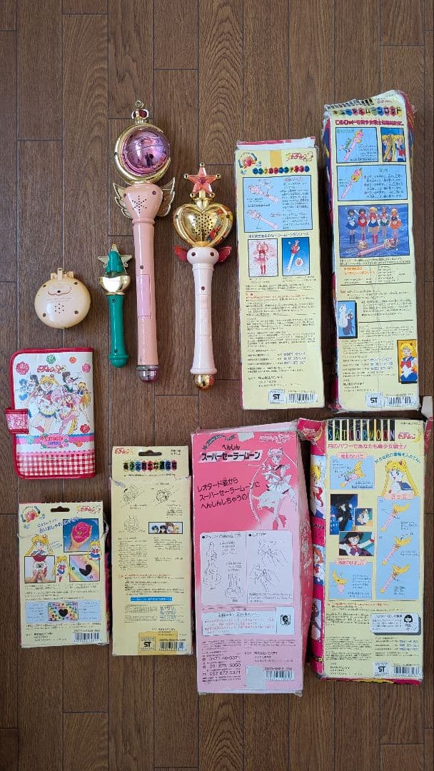 セーラームーン グッズ まとめ売り