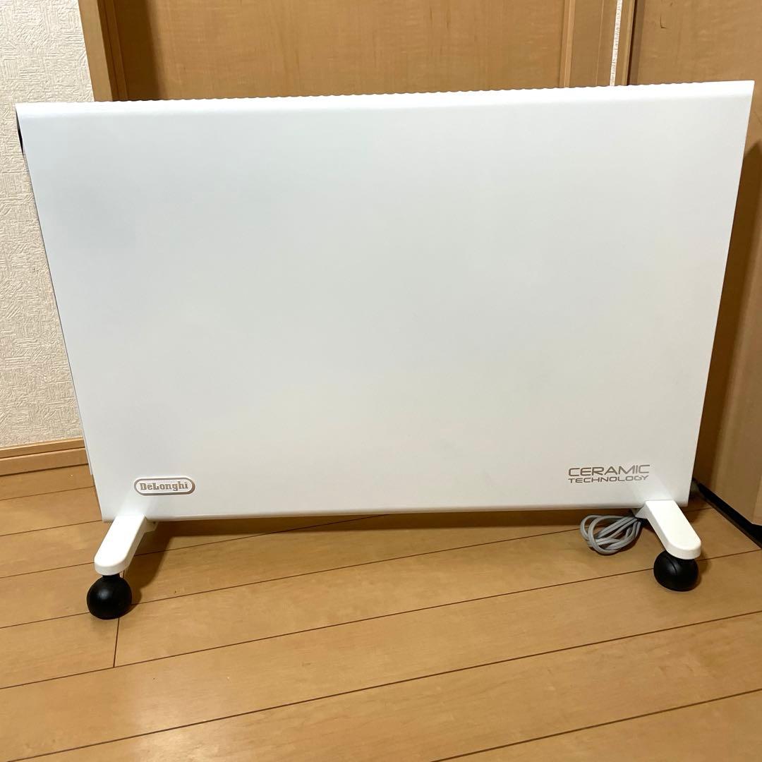 #657 DeLonghiデロンギ　HXJ60L12 （ホワイト）