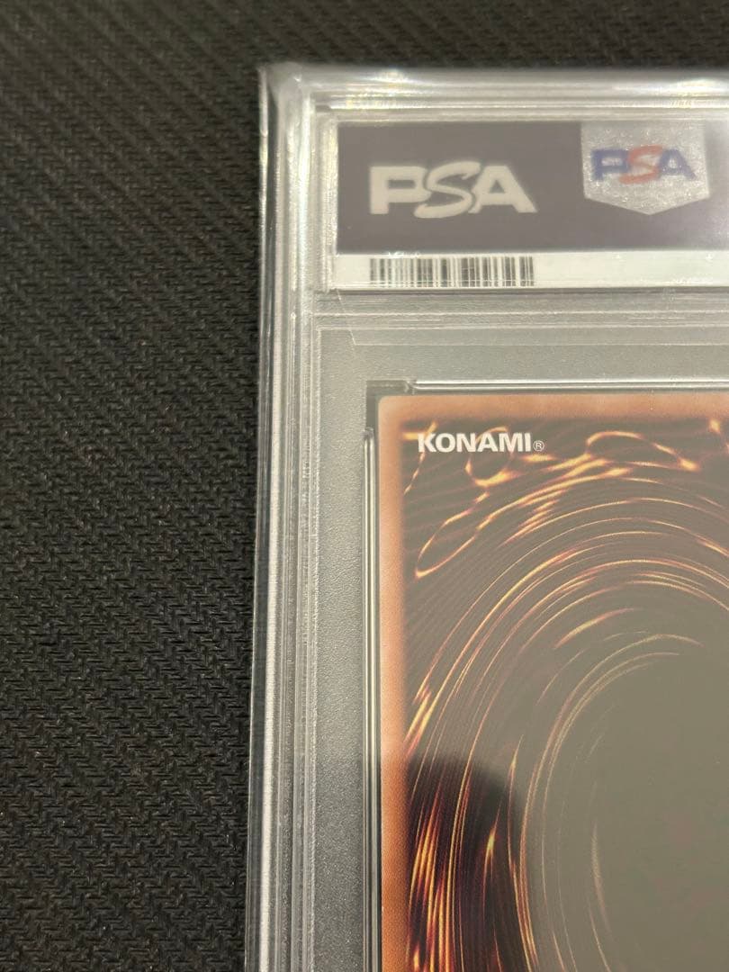 I：P マスカレーナ　25th クオシク 絵違い PSA10