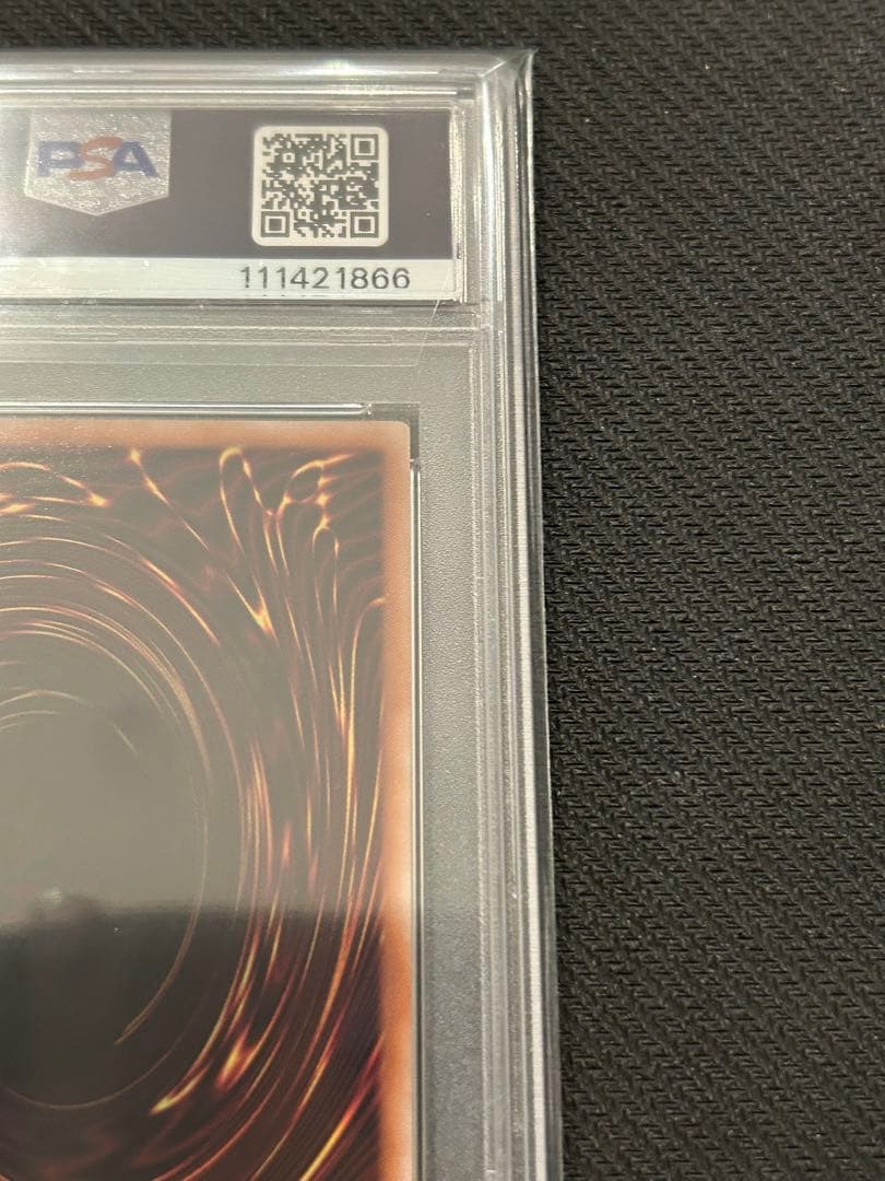 I：P マスカレーナ　25th クオシク 絵違い PSA10