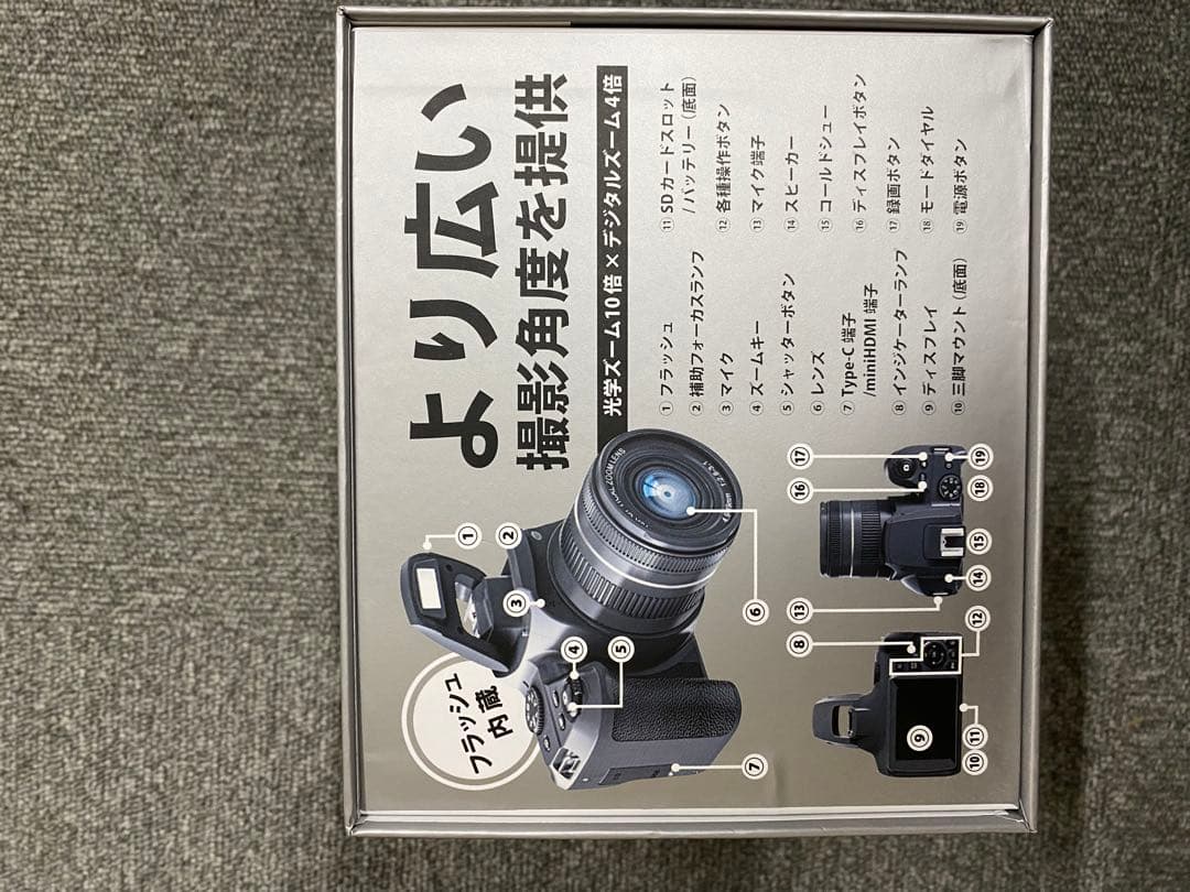 Optical 10 コンパクトデジタルカメラ ドン・キホーテブランド